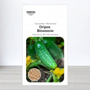 Насіння огірка партенокарпічного Вісконсін F1, 3г, Marvel